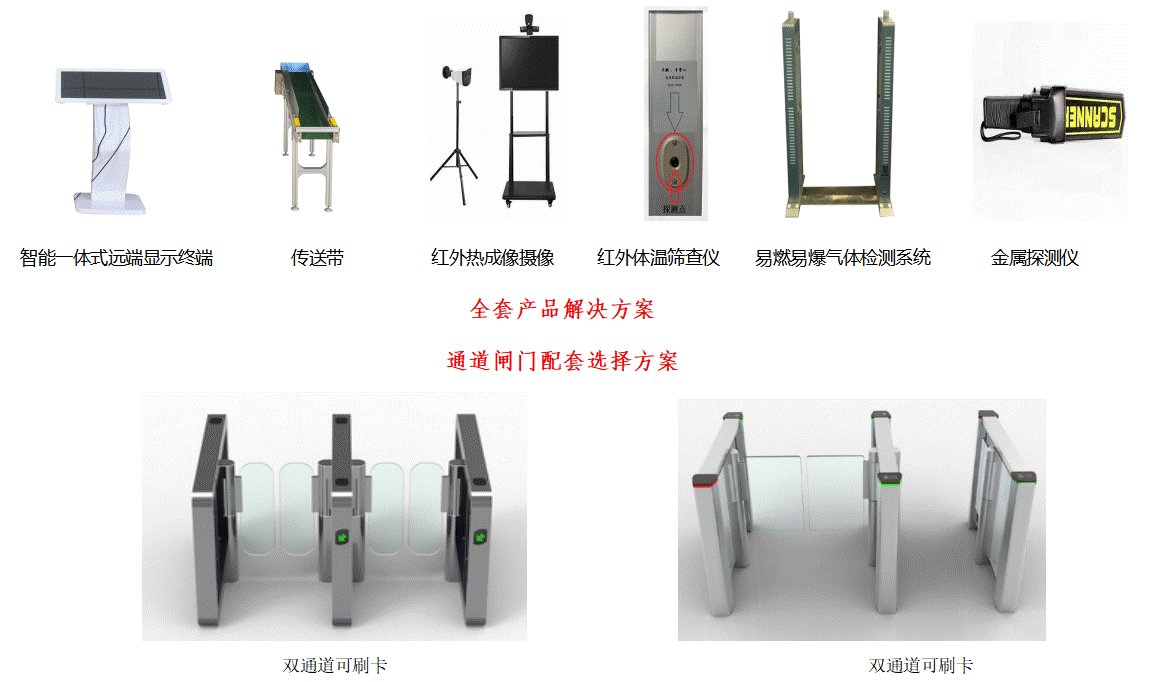 维护中，服務(wù)热線(xiàn)：400-0011-303